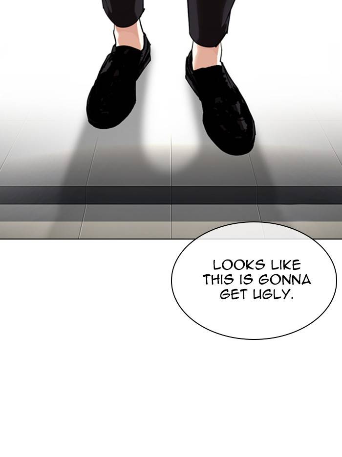 Lookism Chapter 330 page 213