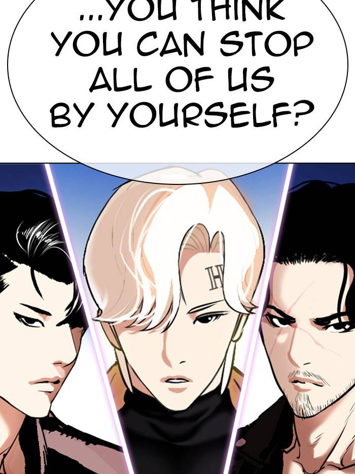 Lookism Chapter 330 page 220