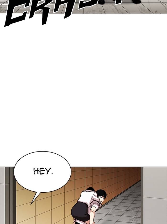 Lookism Chapter 331 page 16