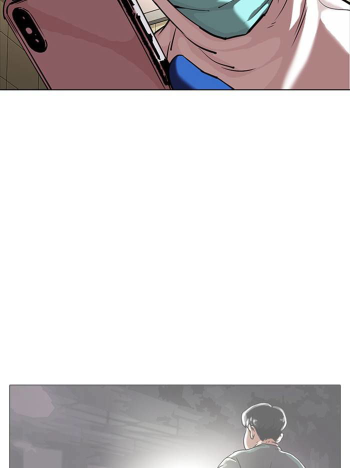 Lookism Chapter 331 page 20