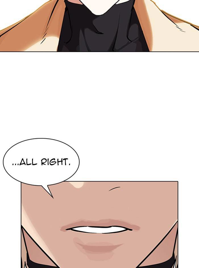 Lookism Chapter 331 page 69