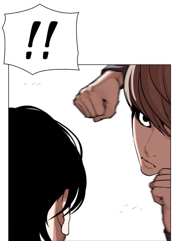 Lookism Chapter 331 page 86