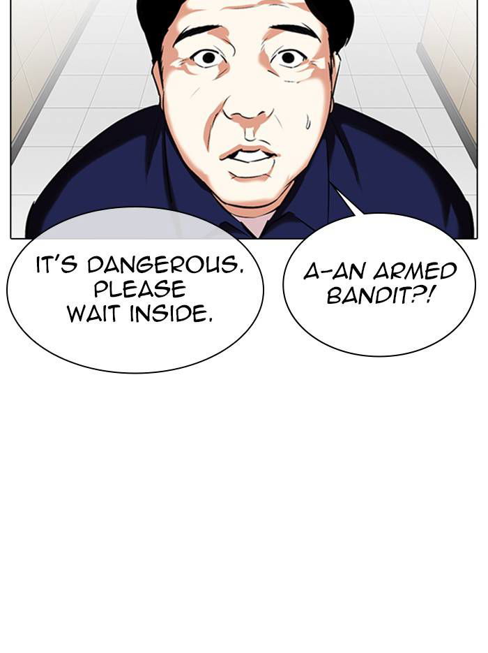 Lookism Chapter 331 page 111