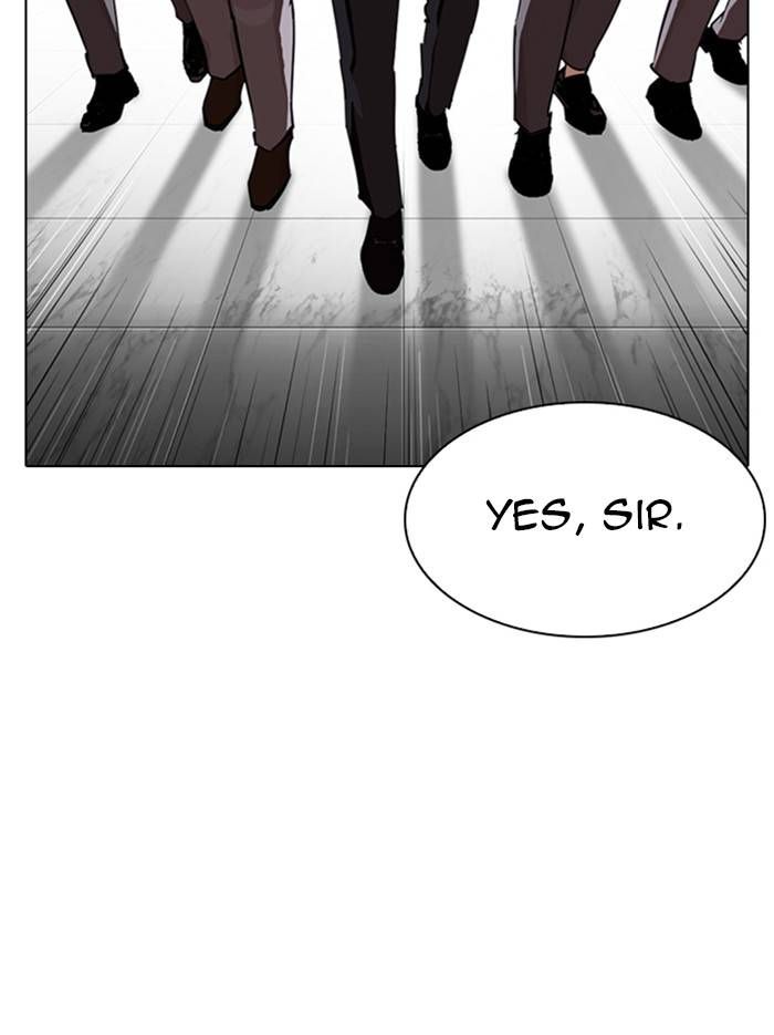 Lookism Chapter 331 page 114
