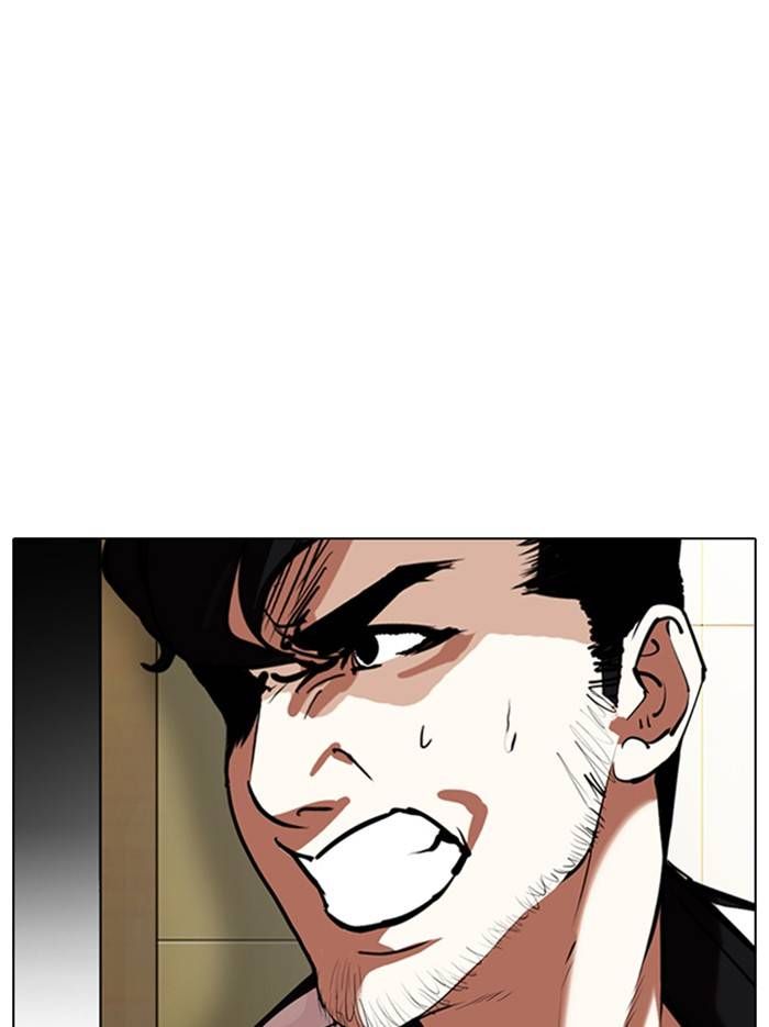 Lookism Chapter 331 page 125