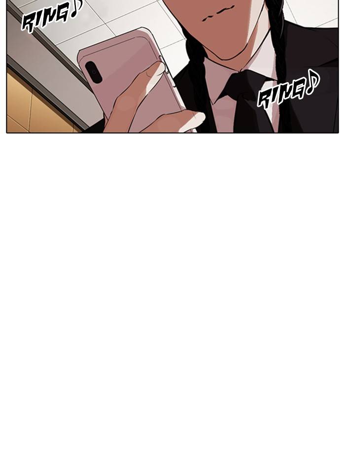 Lookism Chapter 331 page 138