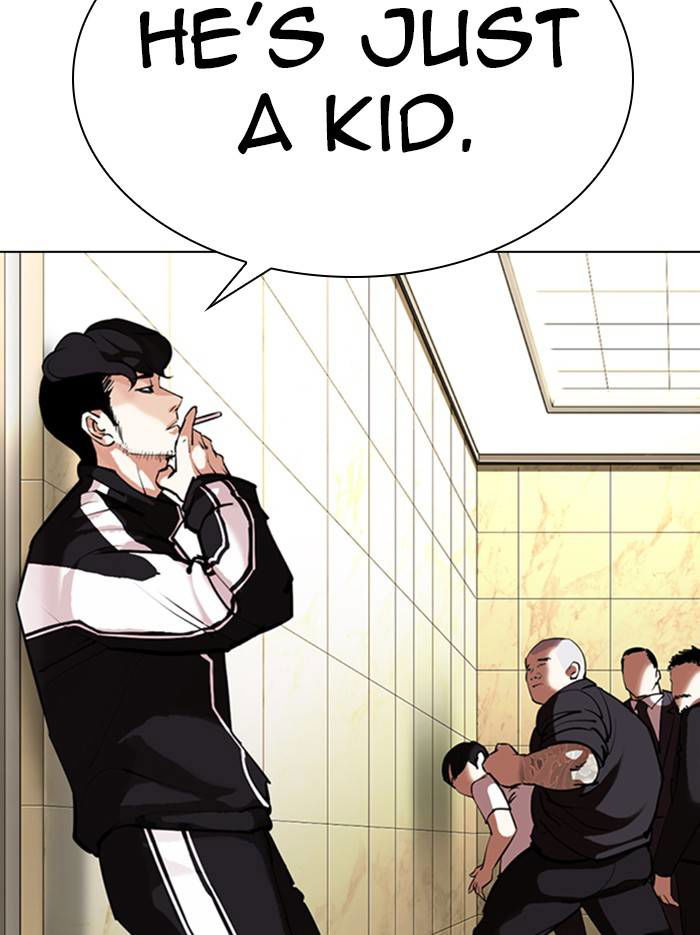 Lookism Chapter 331 page 151