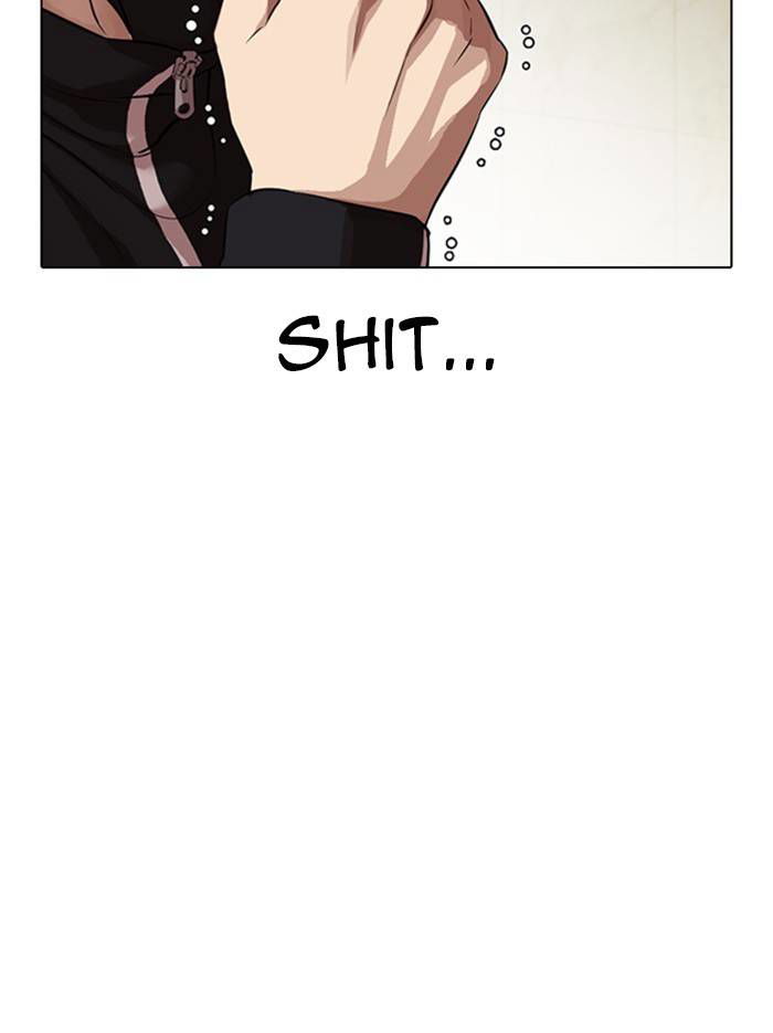 Lookism Chapter 331 page 155