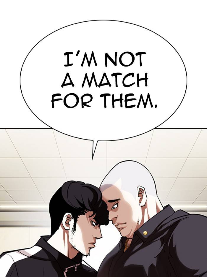 Lookism Chapter 331 page 160