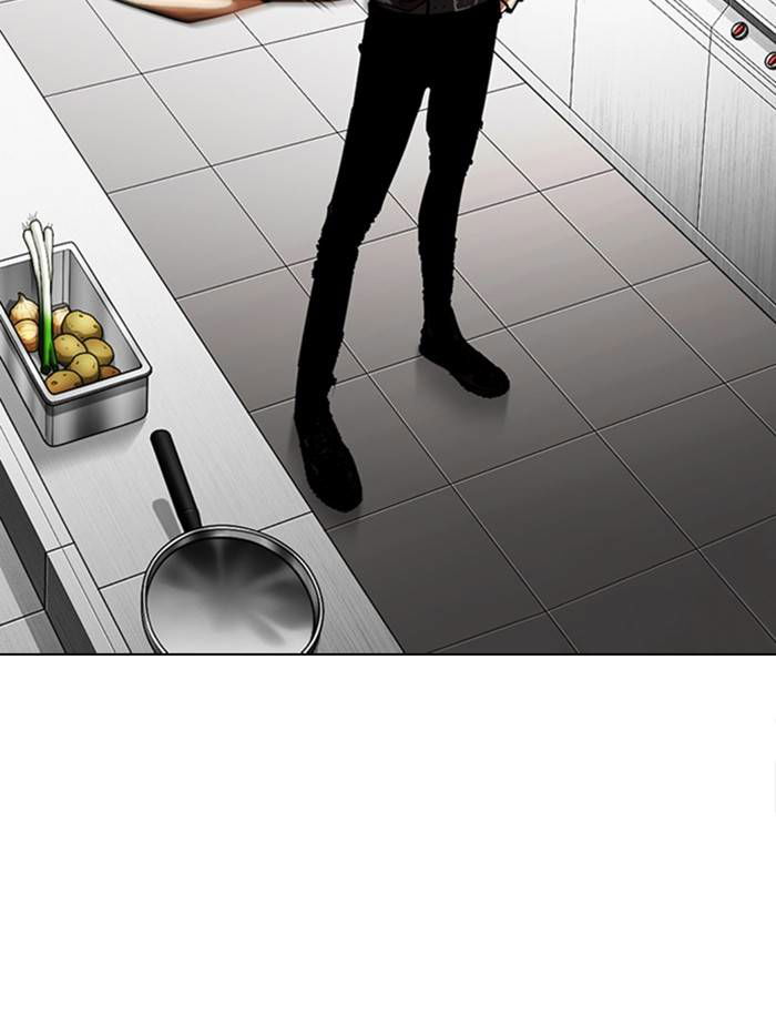 Lookism Chapter 331 page 174