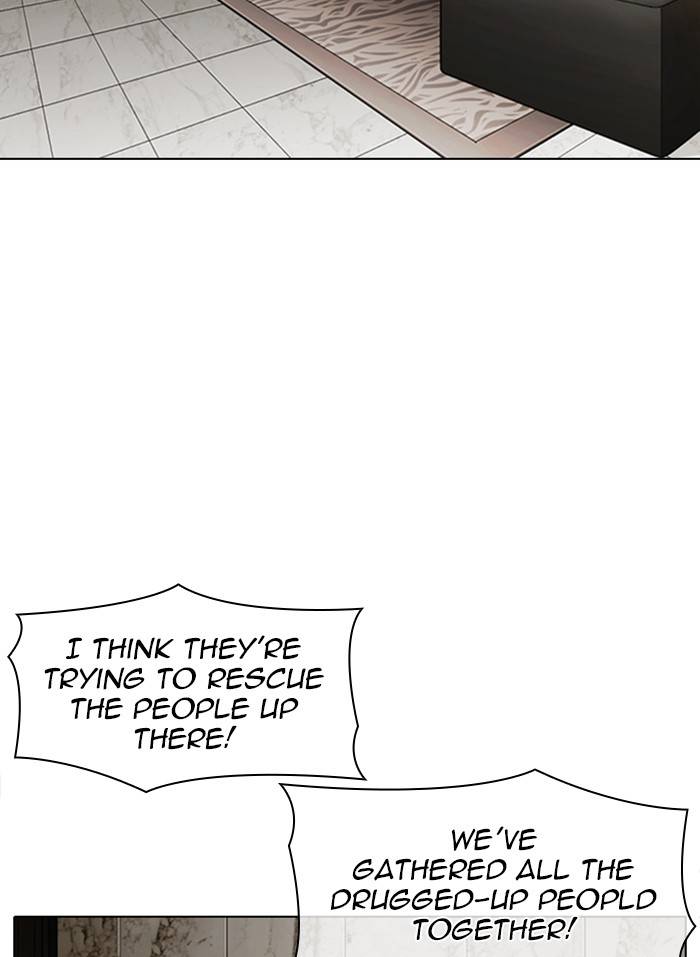 Lookism Chapter 332 page 8