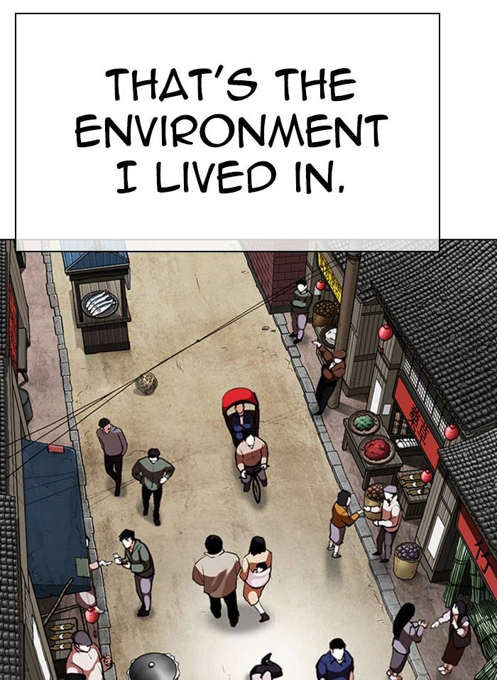 Lookism Chapter 332 page 27