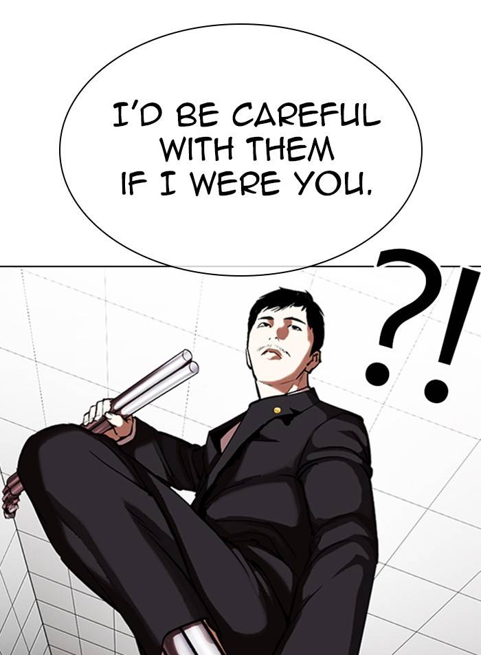 Lookism Chapter 332 page 95