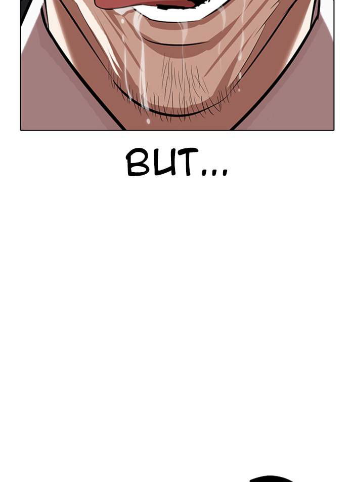 Lookism Chapter 332 page 105