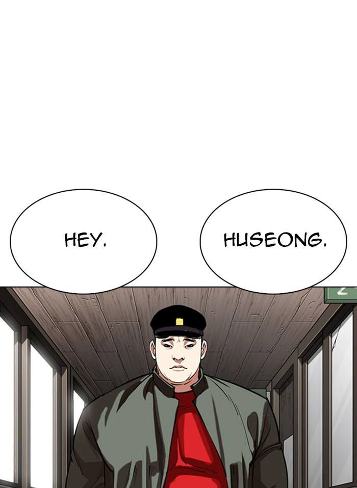 Lookism Chapter 333 page 20