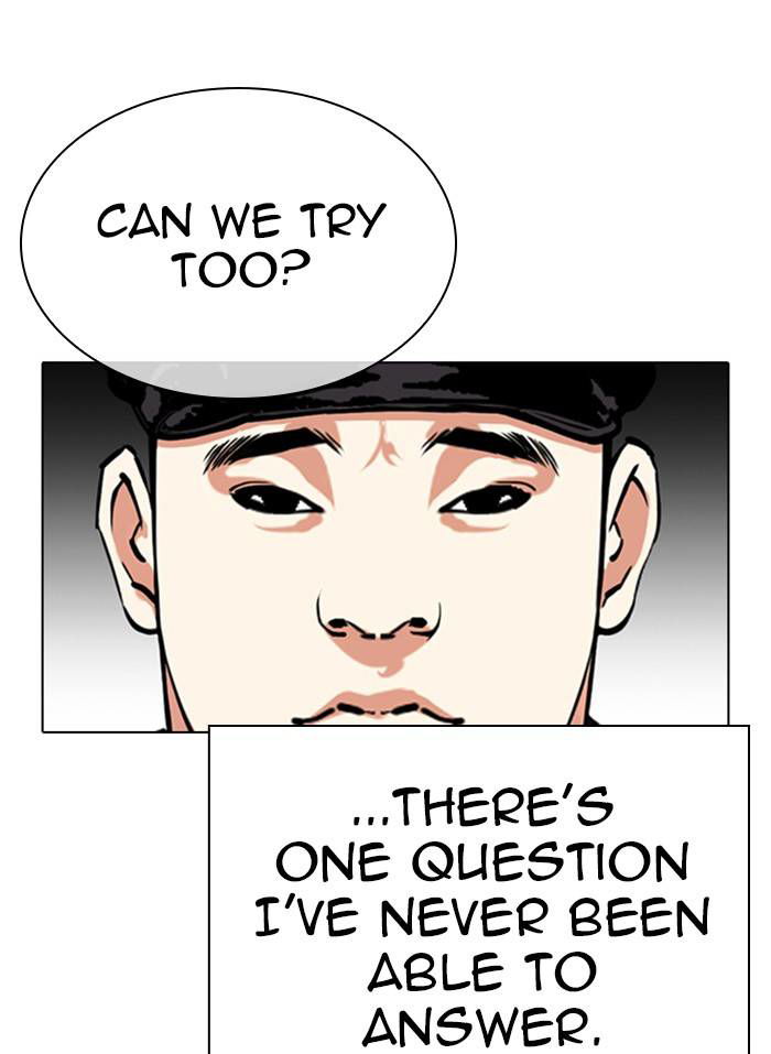 Lookism Chapter 333 page 24