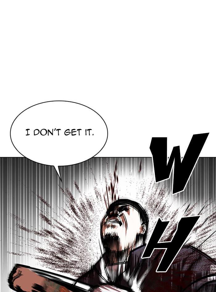 Lookism Chapter 333 page 49