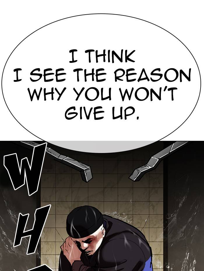 Lookism Chapter 333 page 70