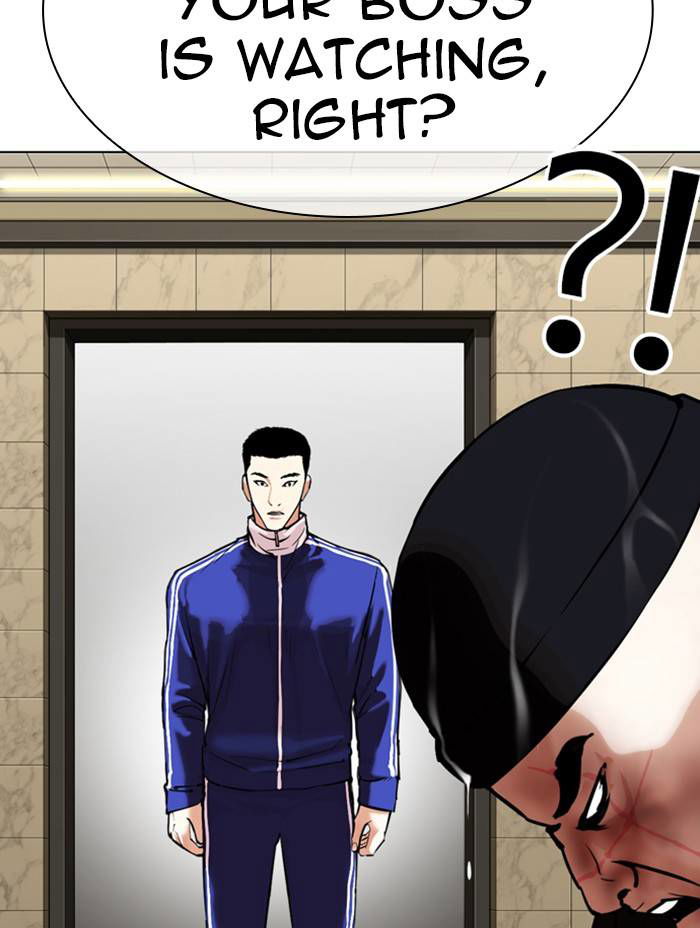 Lookism Chapter 333 page 73