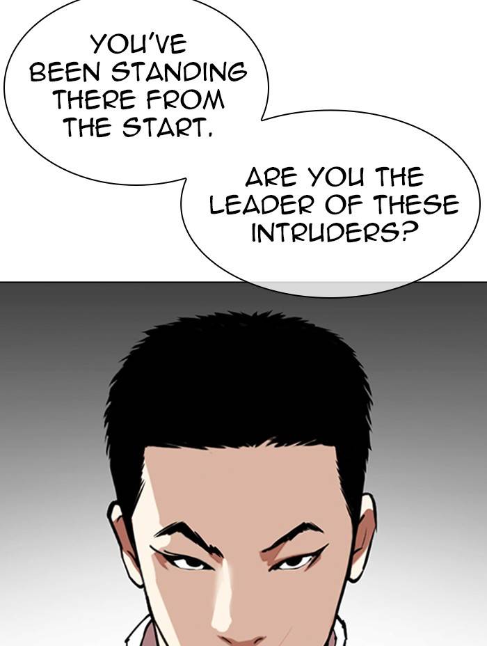 Lookism Chapter 333 page 75