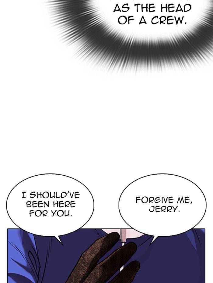 Lookism Chapter 333 page 78
