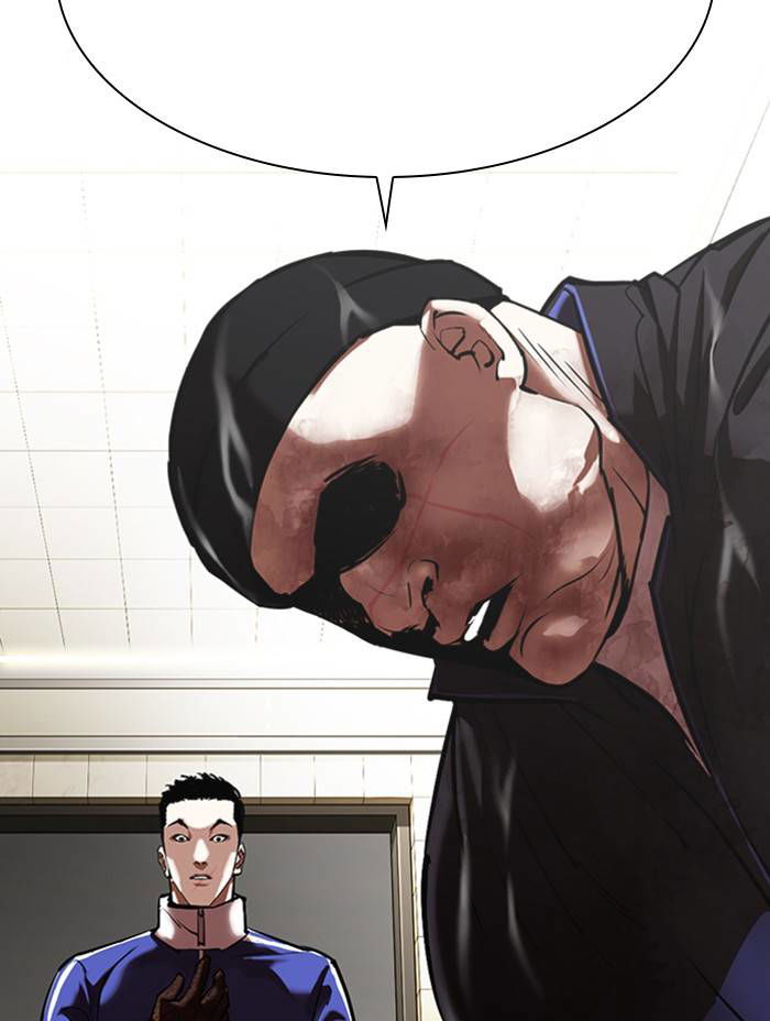 Lookism Chapter 333 page 83