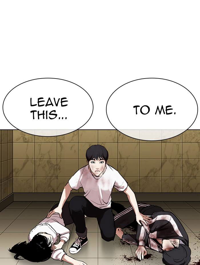 Lookism Chapter 333 page 86