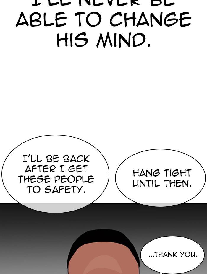 Lookism Chapter 333 page 92