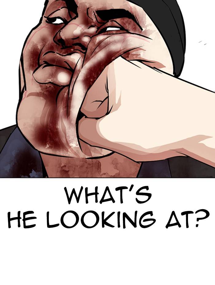 Lookism Chapter 333 page 99