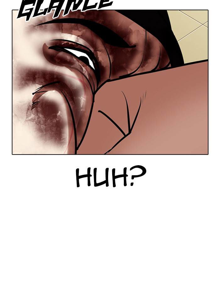 Lookism Chapter 333 page 104