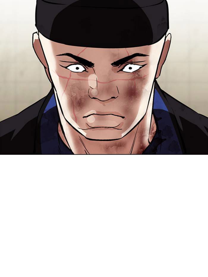 Lookism Chapter 333 page 131