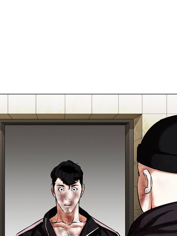 Lookism Chapter 333 page 132