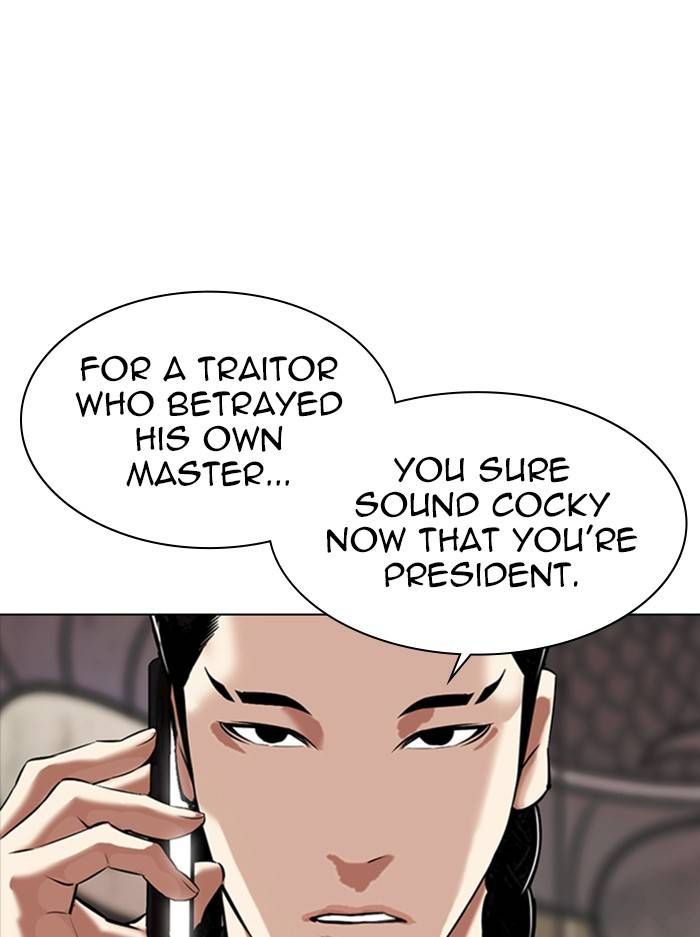 Lookism Chapter 333 page 169