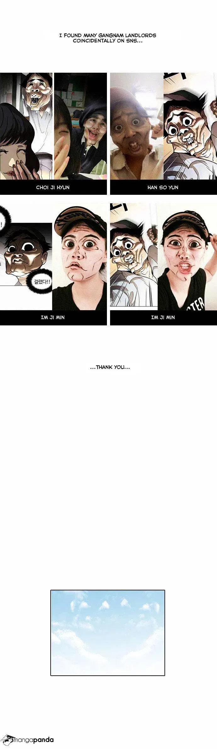 Lookism Chapter 34 page 1