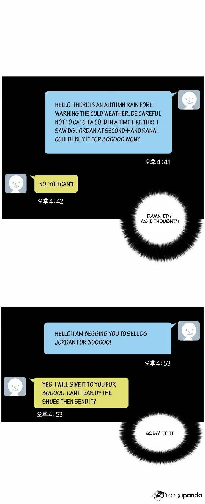 Lookism Chapter 34 page 5
