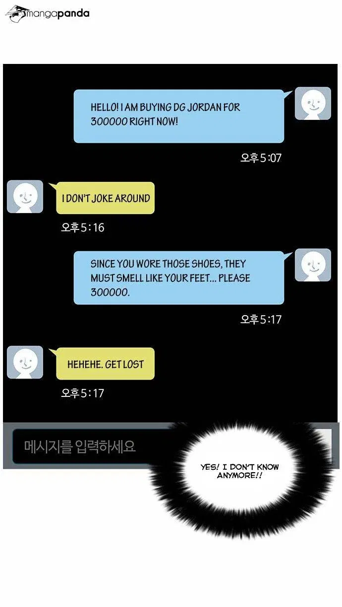 Lookism Chapter 34 page 6