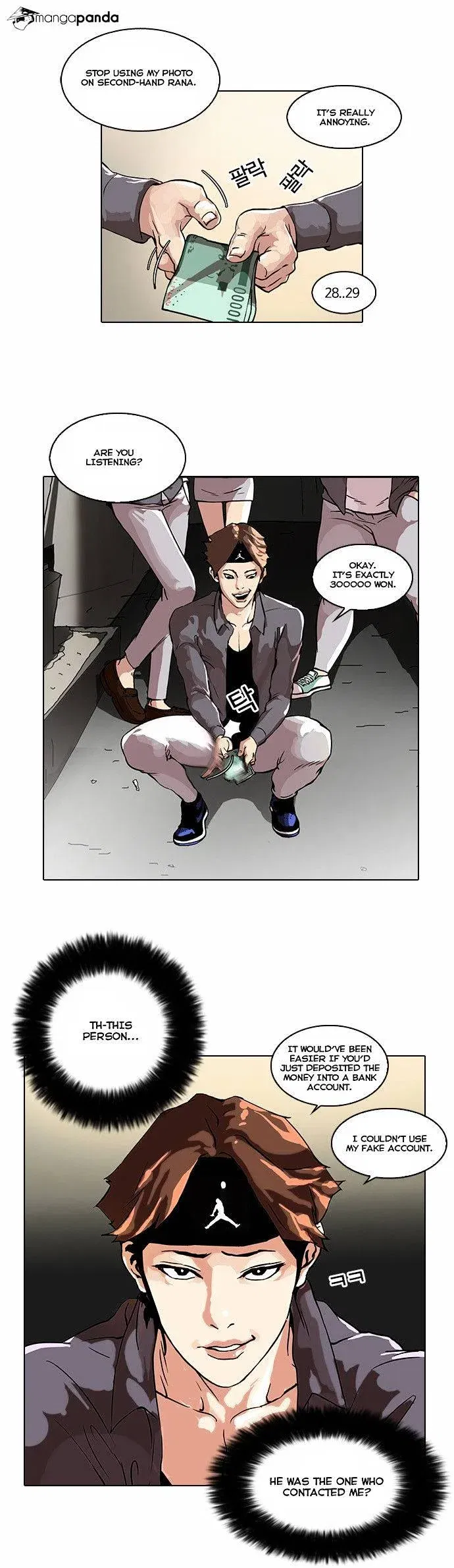 Lookism Chapter 34 page 25