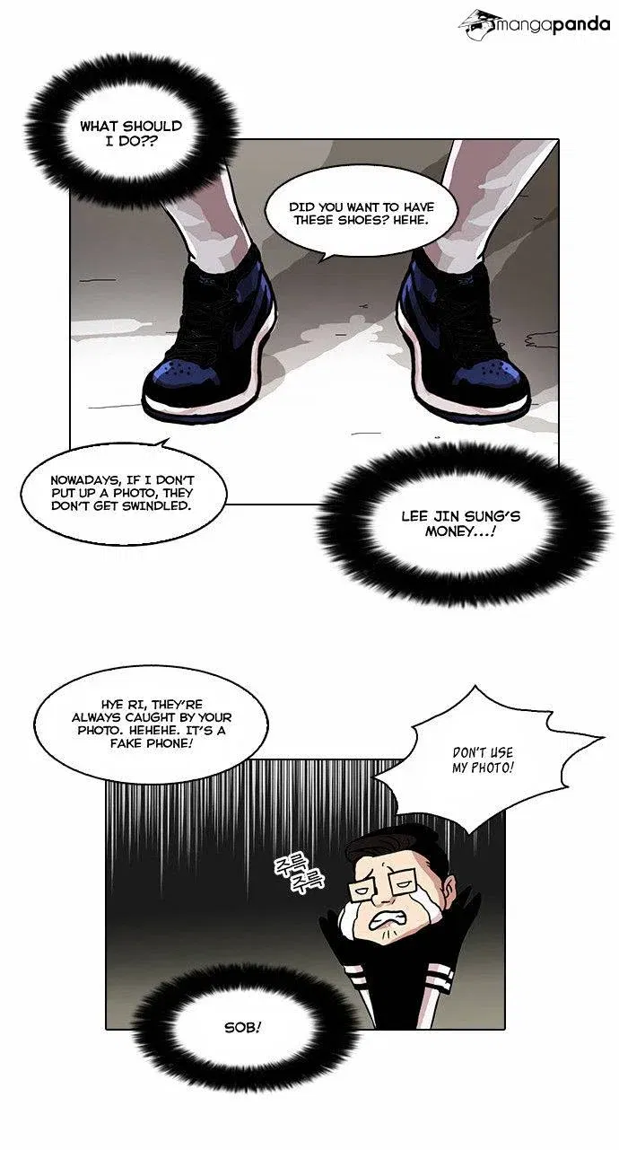 Lookism Chapter 34 page 26