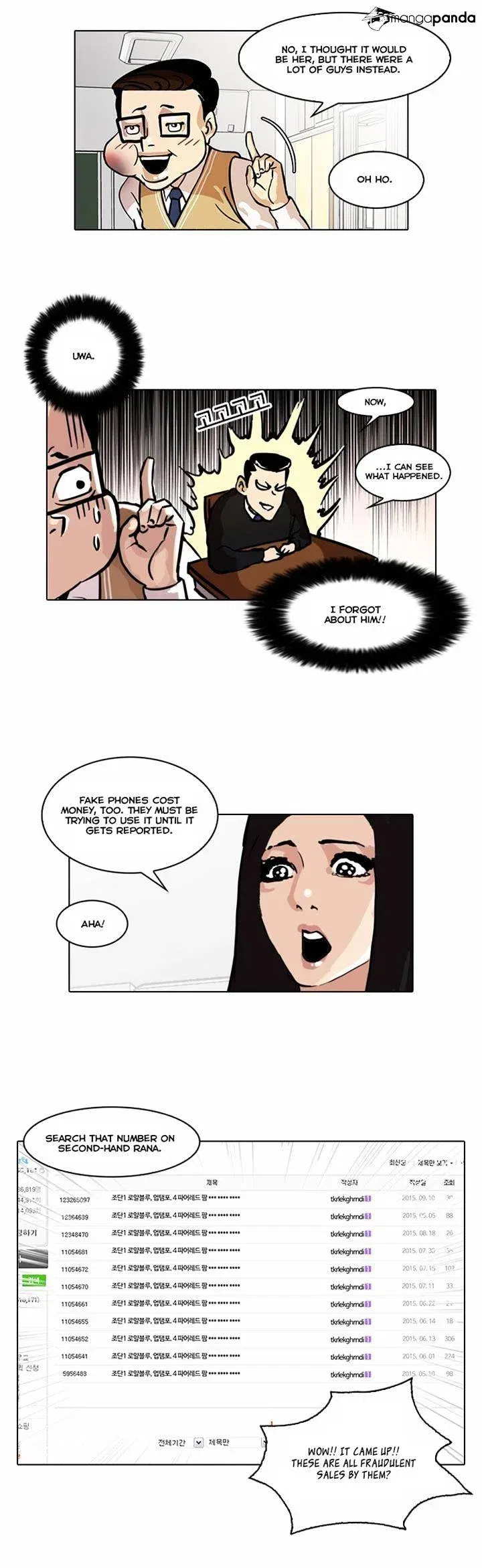 Lookism Chapter 35 page 6