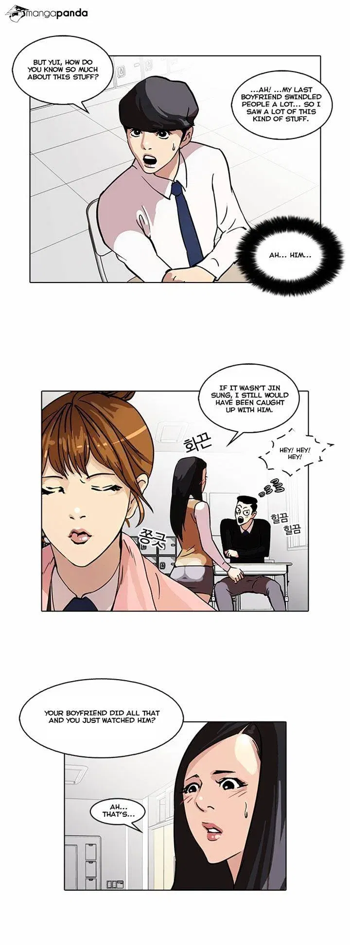 Lookism Chapter 35 page 9