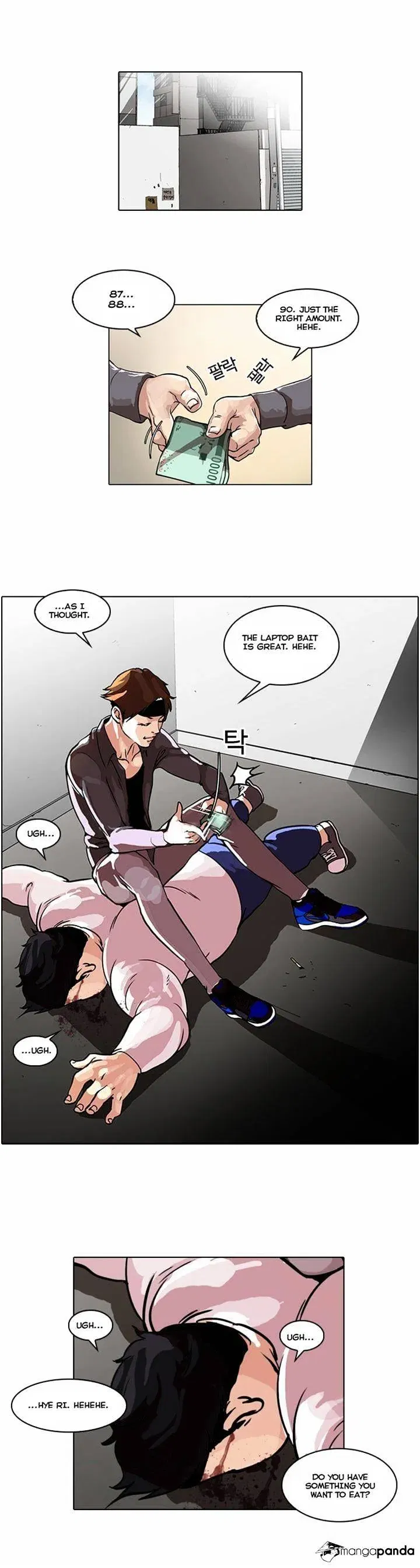 Lookism Chapter 35 page 18