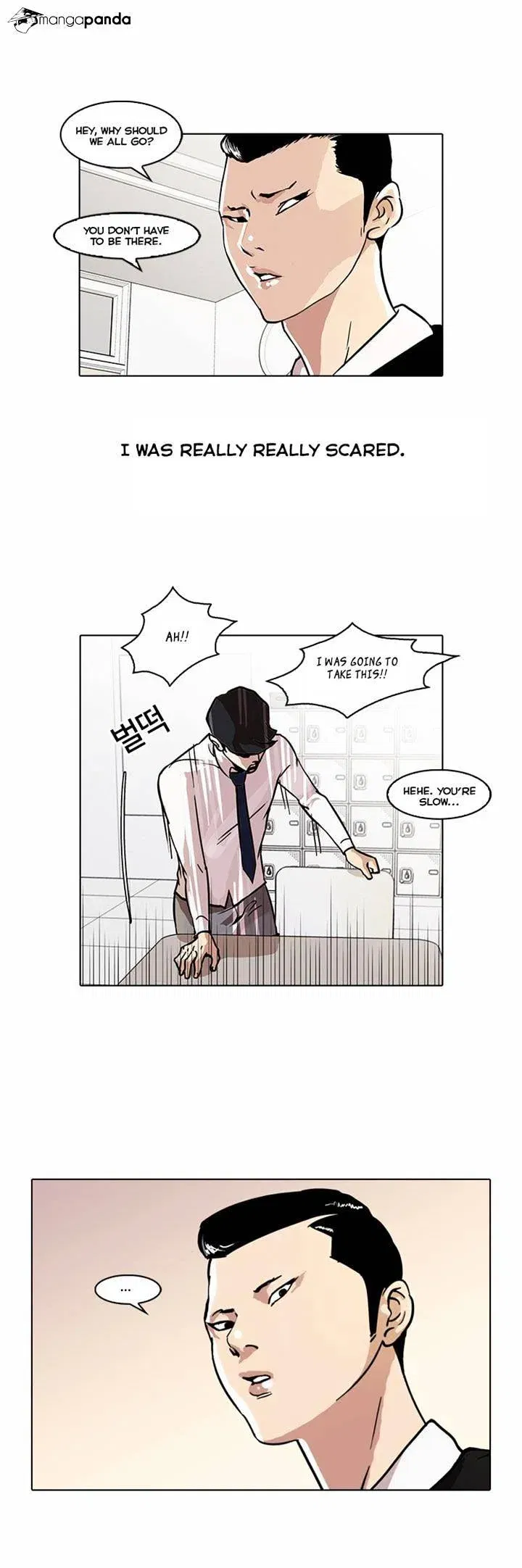 Lookism Chapter 35 page 22