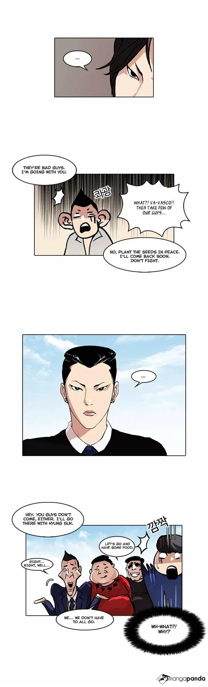 Lookism Chapter 35 page 27