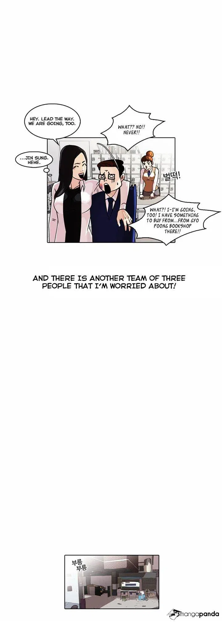 Lookism Chapter 35 page 29