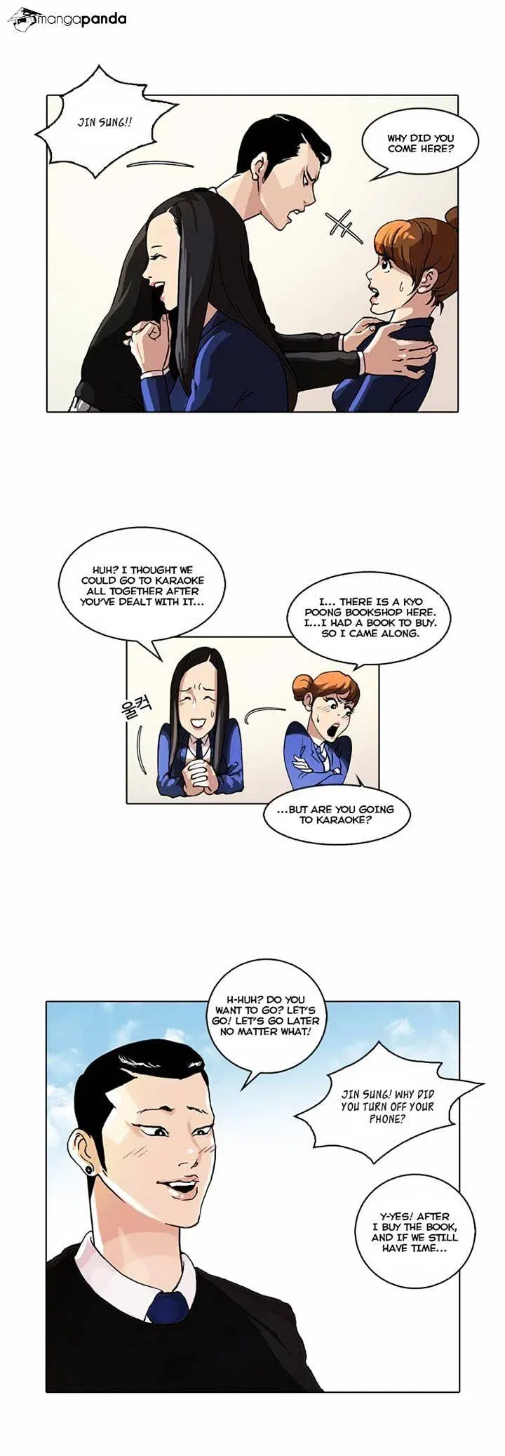 Lookism Chapter 36 page 9