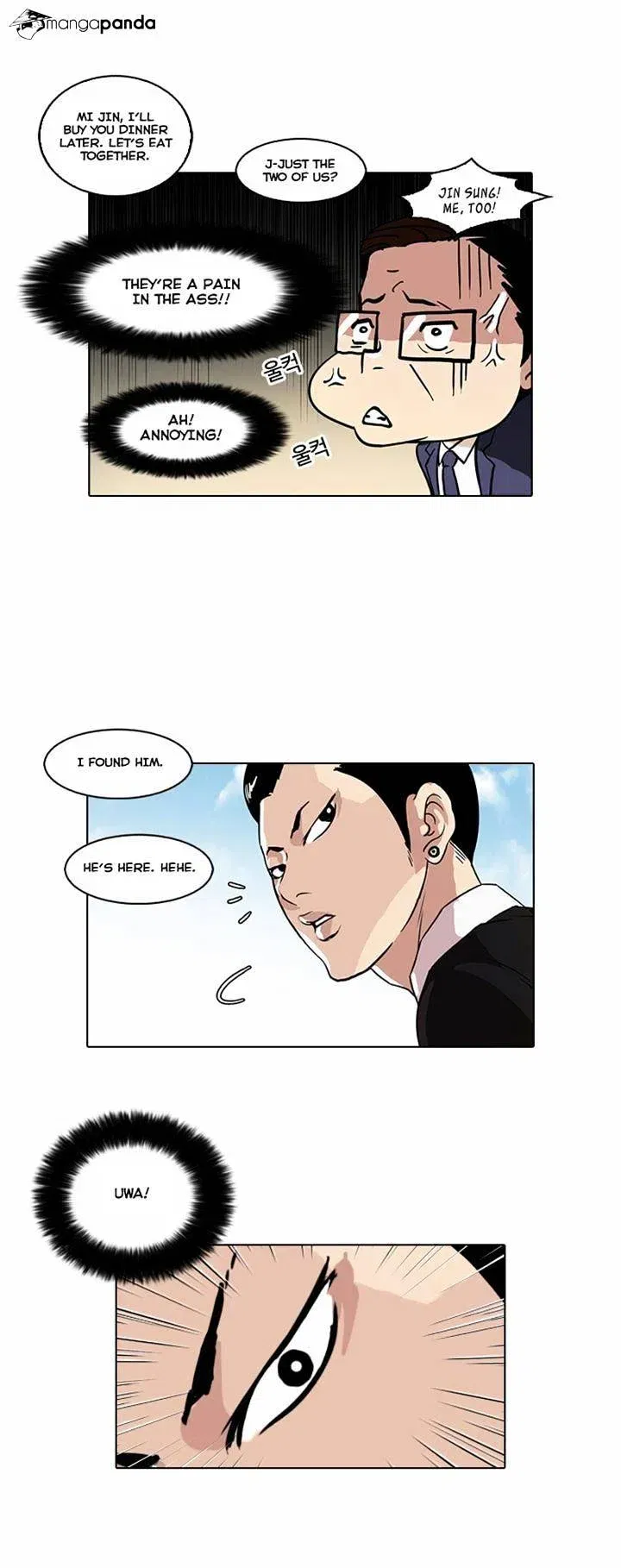 Lookism Chapter 36 page 11