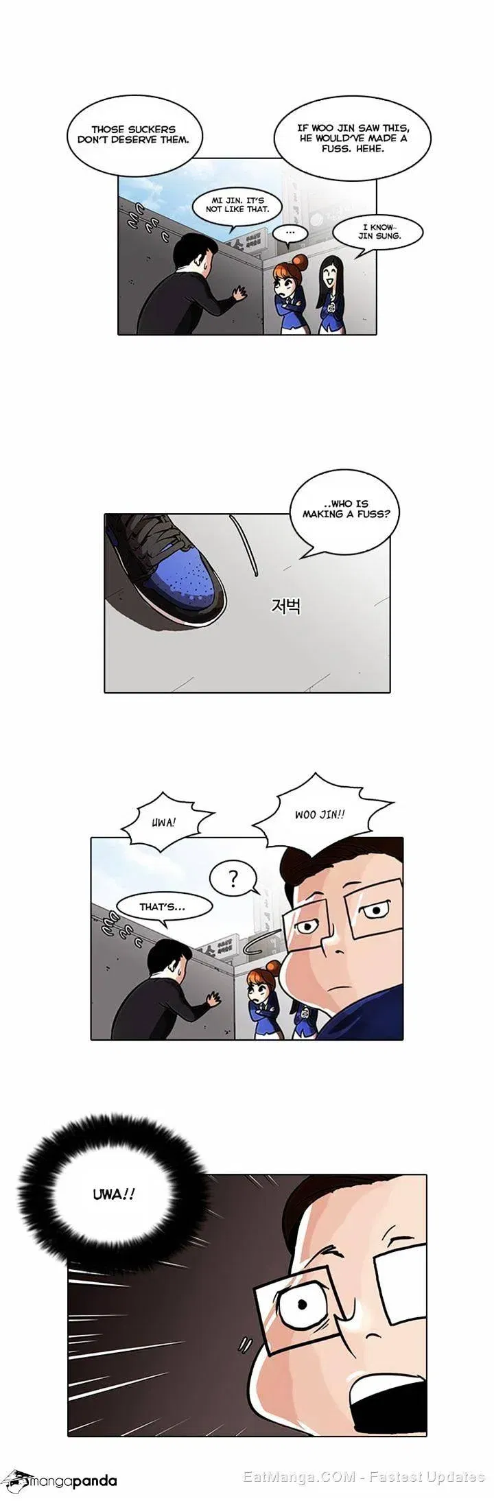 Lookism Chapter 36 page 14