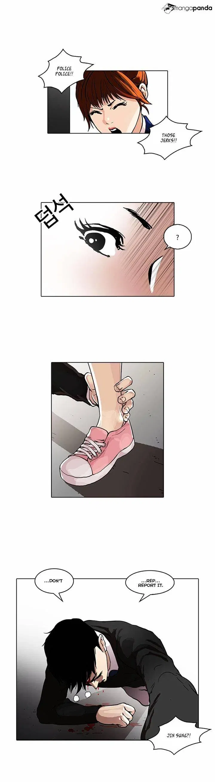 Lookism Chapter 36 page 23