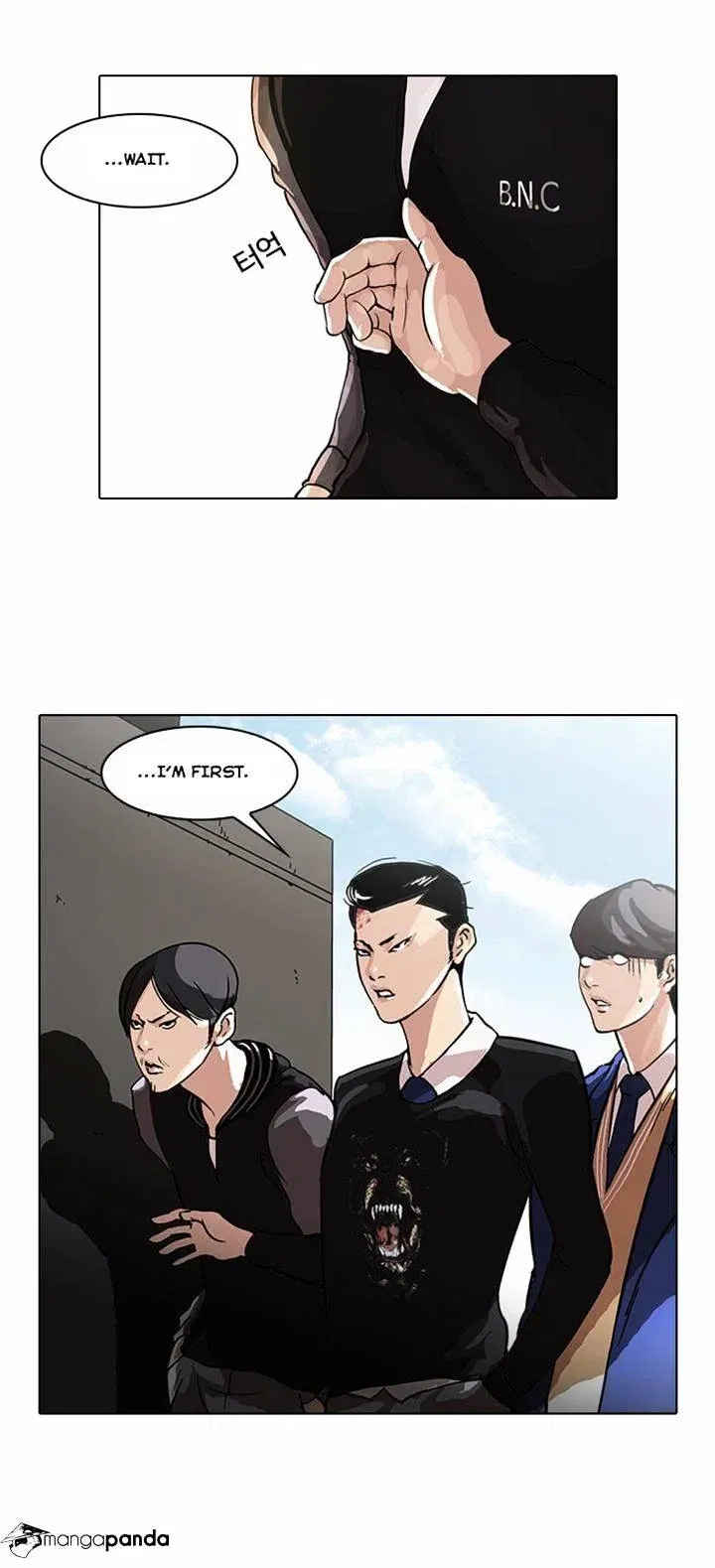 Lookism Chapter 36 page 29