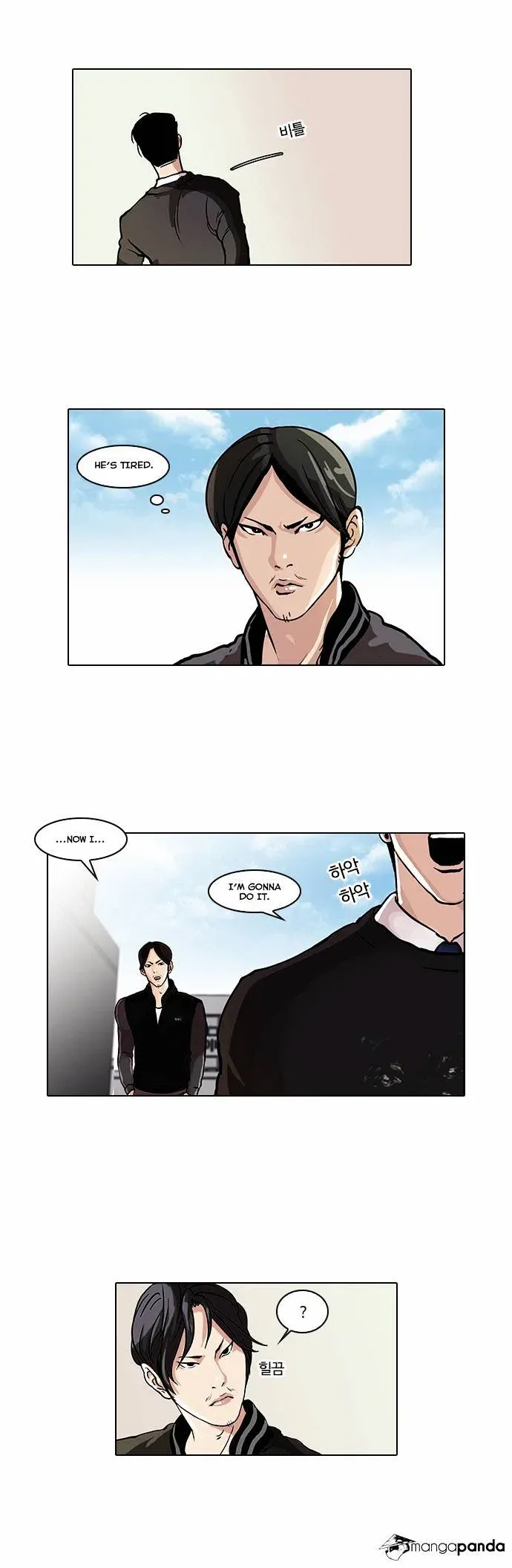 Lookism Chapter 37 page 8
